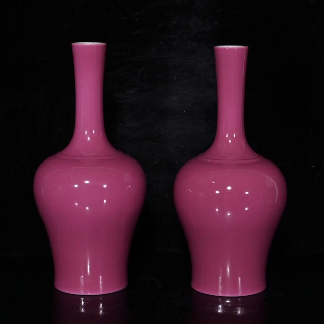 8.7" Antique Qing dynasty Porcelain yongzheng mark pair Carmine glaze gilt vase
