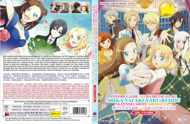 OTOME GAME SEKAI wa Mob ni Kibishii Sekai desu (VOL1-12) ~ English Version  ~ DVD $36.65 - PicClick AU