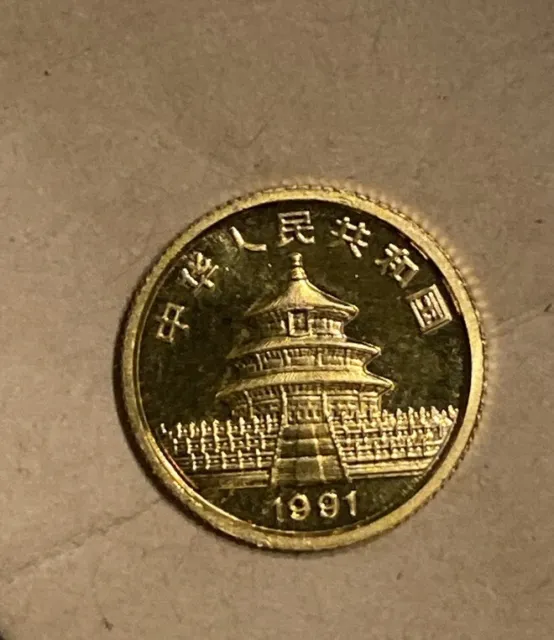 1991 China 1/20 oz Gold Panda .999