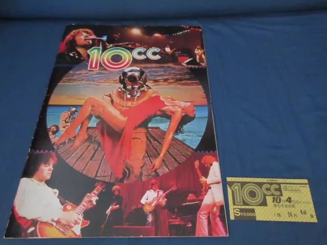 10CC 1977 Japan Tour Book w Ticket Stub Concert Program Gouldman Eric Stewart