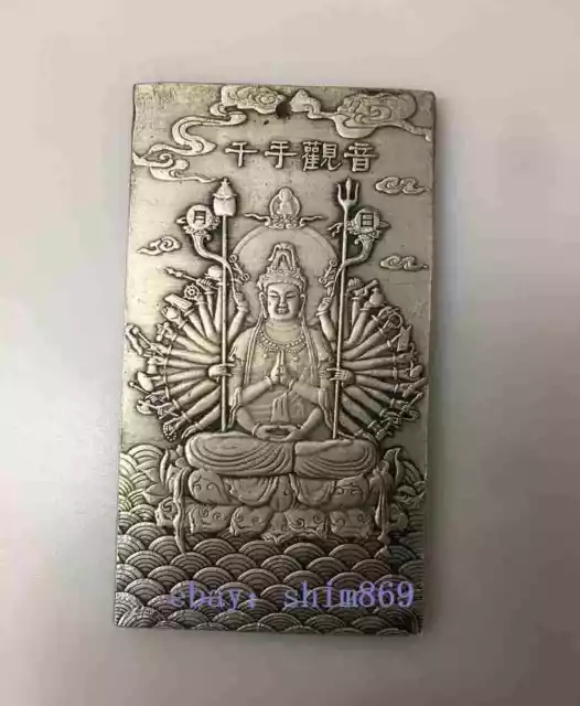 Chinese old Tibet Silver Carving Thousand Hands Guanyin Waist card Pendant