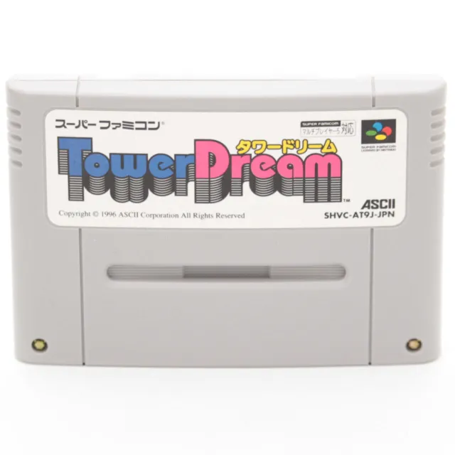 Kirby's Dream Land 3 Super Deluxe Kirby Bowl Nintendo Super Famicom SFC