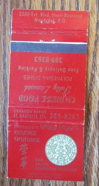 Tiki Bar Matchbook Cover: Wing Wah's Montreal, Quebec Empty Matchcover -E24