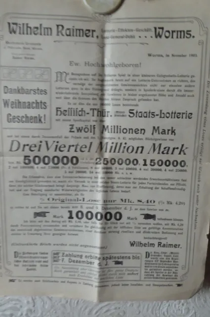 Lotterie Reklame 1903 Hessisch-Thüringische Staats-Lotterie