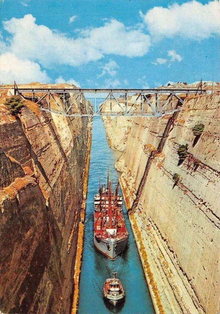 Schiffskanal Die Landenge Griechenland Postkarte (B42)