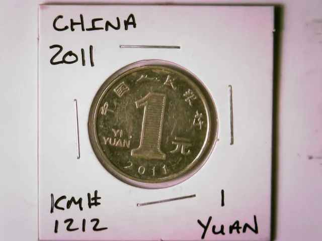 china 2011 1 yuan KM1212