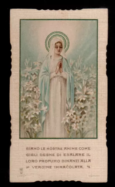 Santino Holy Card - SANTA LEGA EUCARISTICA  n° 12007 VERGINE IMMACOLATA CROMO