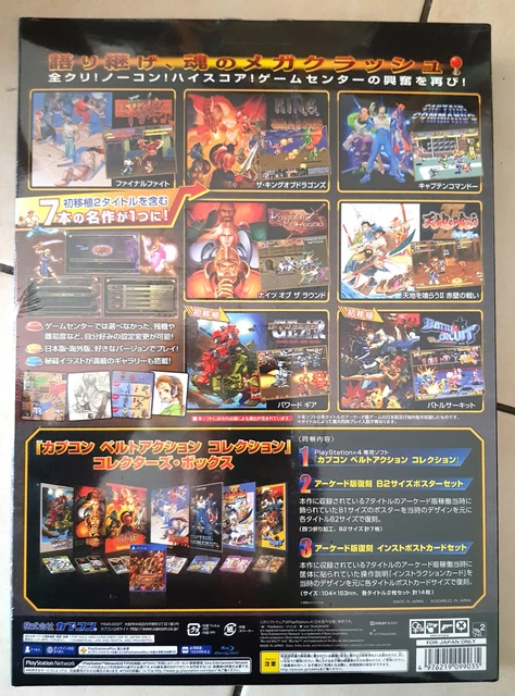 CAPCOM belt action collection sur PS4, édition collector, neuve sous blister 2