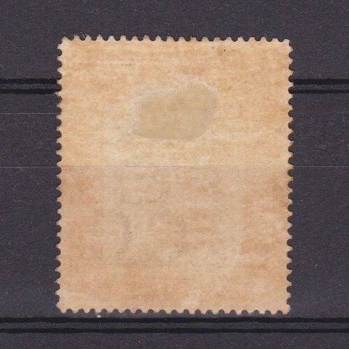 BAHAMAS 1901, SG# 58, Wmk Crown CA, MH 2