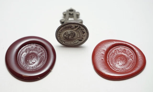 Matrice, Sceau, Cachet de Châtelaine Armoiries, Blason à Identifier 