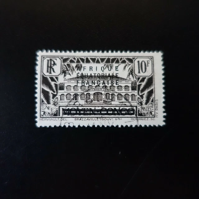 France Colonie Afrique Equatoriale Française Aef N°15 Oblitéré