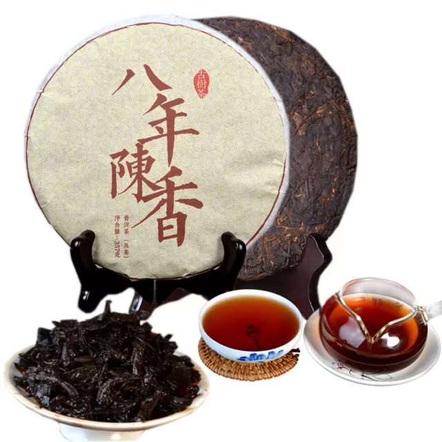 357g Chinese Fermented Old Yunnan Puer Tea Cake Organic Ripe Pu-erh Health Tea