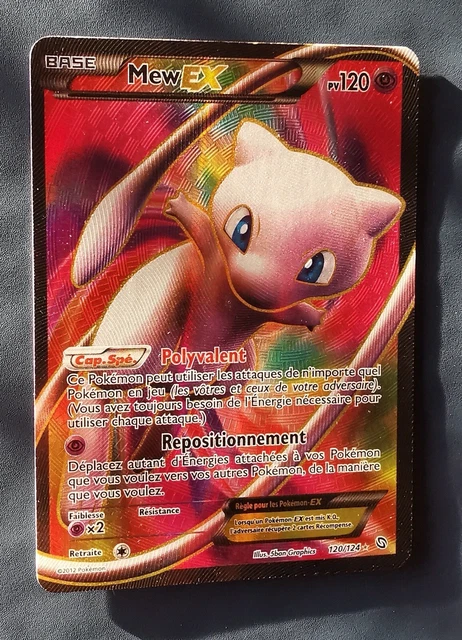 Mew EX (120/124) [Black & White: Dragons Exalted] main image 0