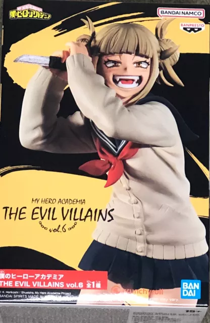 My Hero Academia Himiko Toga The Evil Villains Vol.6 figure, Banpresto
