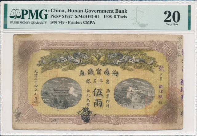 Hunan Government Bank China  5 Taels 1908  PMG  20