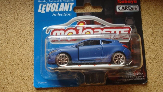 Majorette Vintage Premium Cars - Voiture Jouet Miniature En Métal - Sélection Aléatoire Parmi 12 Modèles - Roues Libres - Pour Collection Ou Jeu - 6