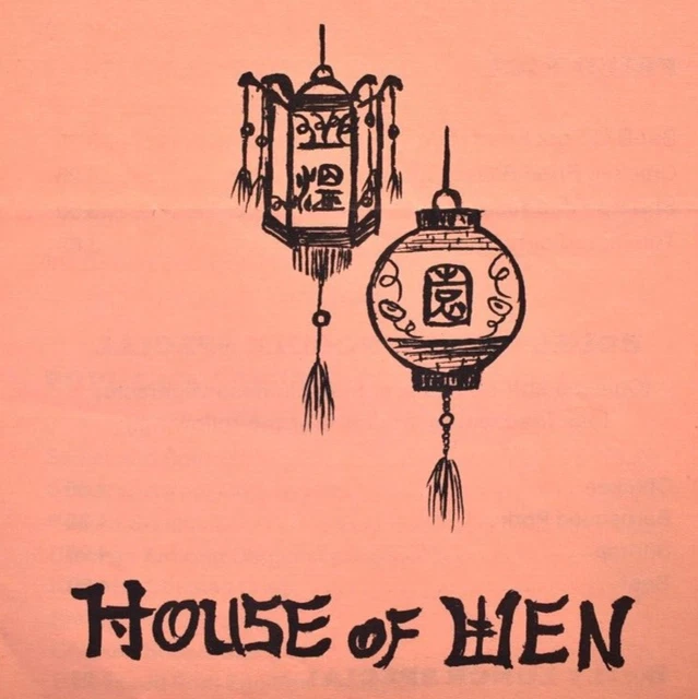 1980S HOUSE OF Wen Japanese Sushi Restaurant Menu State St New Albany