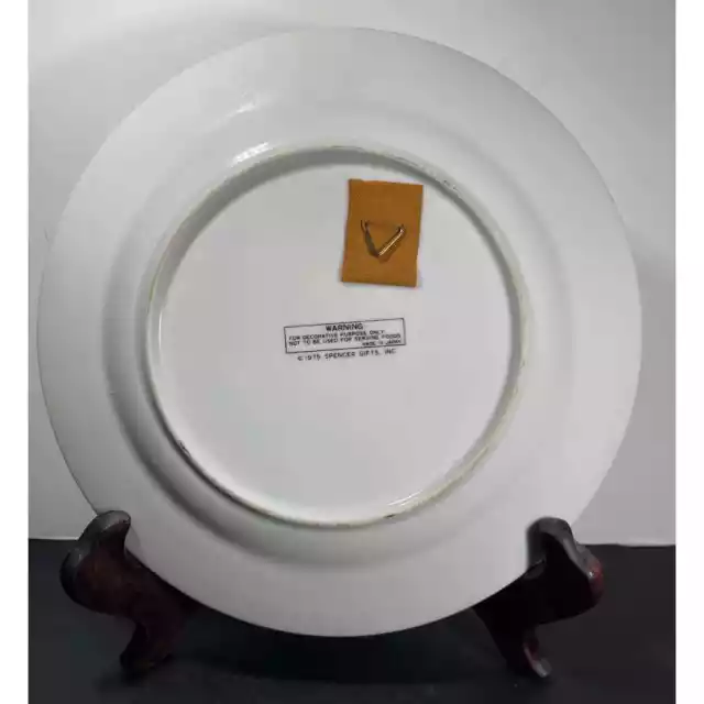 200th Anniversary Year American 1976 Bicentennial Celebration Decorative Plate 3