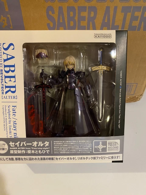 Kaiyodo Revoltech L'In nightmare Avant Noël Figurine D'Action Sally