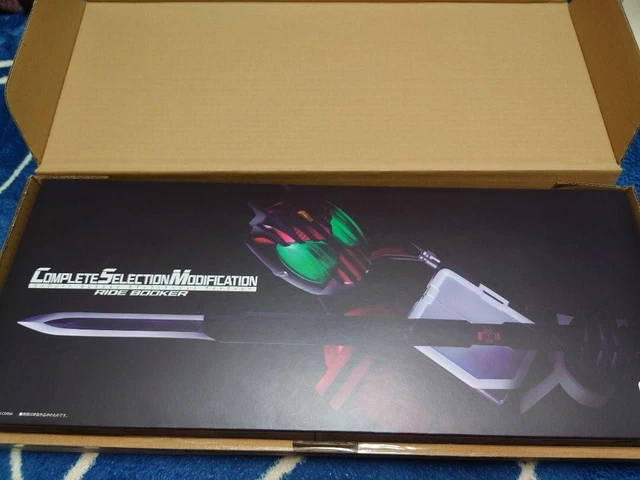 CSM Kamen Rider Decade Ride Booker Used From Japan