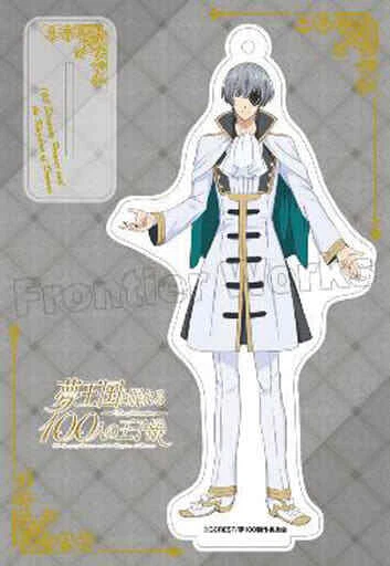 Gilbert Acrylic Stand The Kingdom Of Dreams And 100 Sleeping Princes
