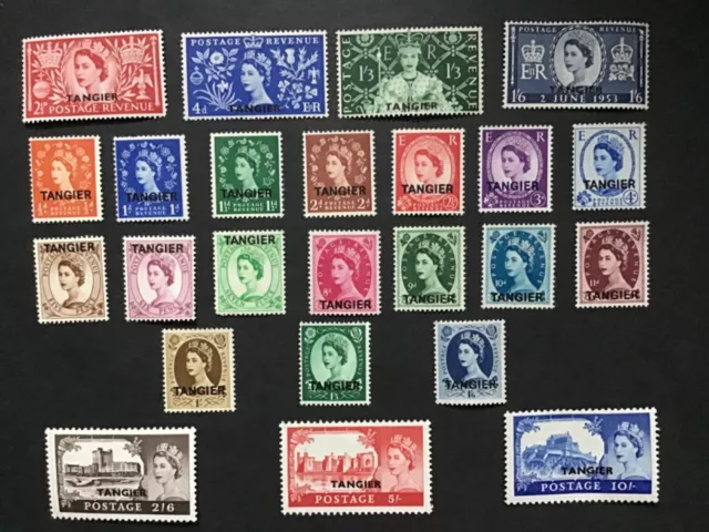 Tangier 1953 Coronation mint set. 1952-54 heads to 1/6. 1955 high values set.