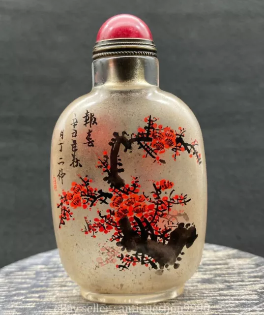 3.7" Marked Chinese Coloured Glaze Inside Painting Plum Blossom Snuff Bottle