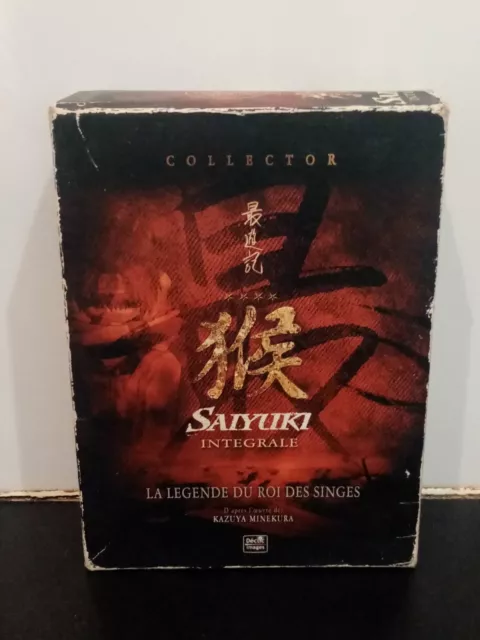 Saiyuki DVD intégrale Coffret Collector Fr la légende du roi des singes