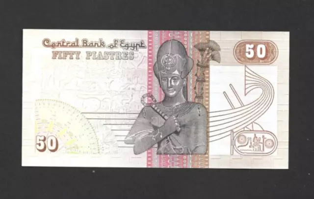 50 Piastres  Unc Banknote From  Egypt 1985-94  Pick-58