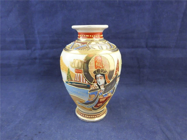 Japanese Made Small Colourful Ceramic Vase.