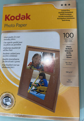 Enorme lotto di Agfa Seal Kodak PAL Ilford photo paper deve vedere 