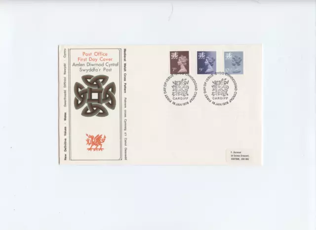 1978 Wales New Definitive Values Cardiff Postmark First Day Cover FDC