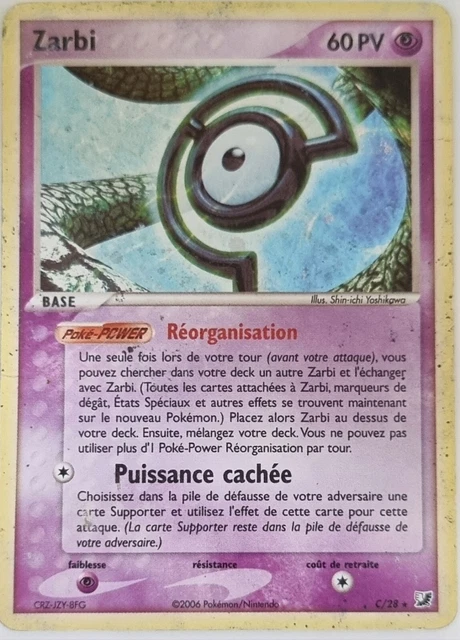 ZARBI HOLO - SECRETE BLOC EX FORCES CACHEES C/28 - ULTRA RARE - VF EUR ...