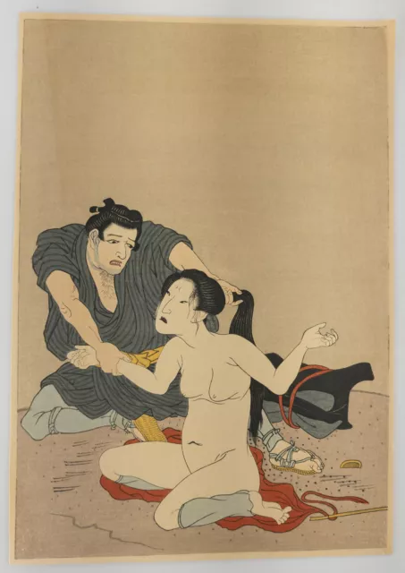 Antique Japanese Ukiyo-e Woodblock Print Unsigned