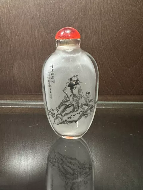 Chinese Glass Snuff Bottle Inside Painted W/ Poetic Calligraphy And Image Goblin