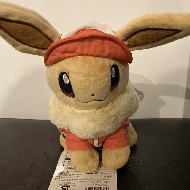 POKEMON CENTER ORIGINAL Let's Go Pikachu Plush Eevee Sports Wear RARE ...