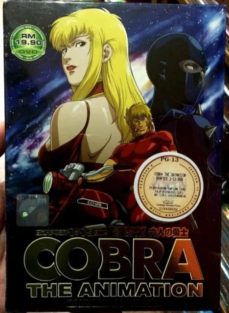 Cobra the Animation - Intégrale nouvelle série TV + OAV [DVD]
