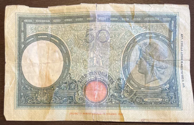 1943 50 Lire Bank Of Italy RARE ( Taped ) Banknote 2