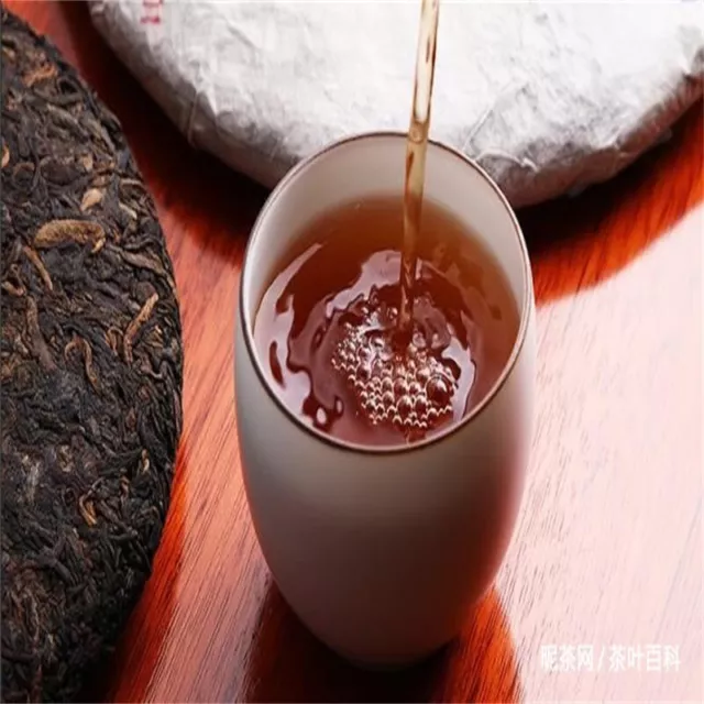 Yunnan Menghai Clasical 7572 Organic Pu-erh Tea DAYI Puerh Ripe Tea Cake 150g