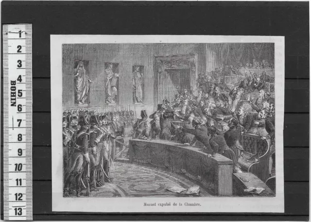 G3 / Fine Engraving 19 Eme / Manual Expulsion From The Chamber