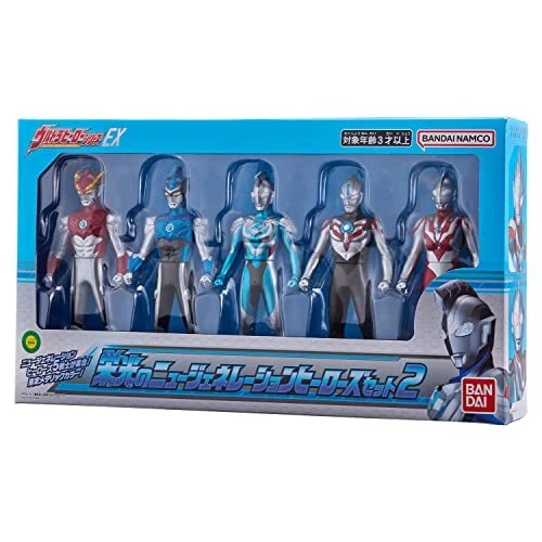 BANDAI ULTRAMAN Ultra Hero Series EX Glorious New Generation Heroes Set 2 JAPAN
