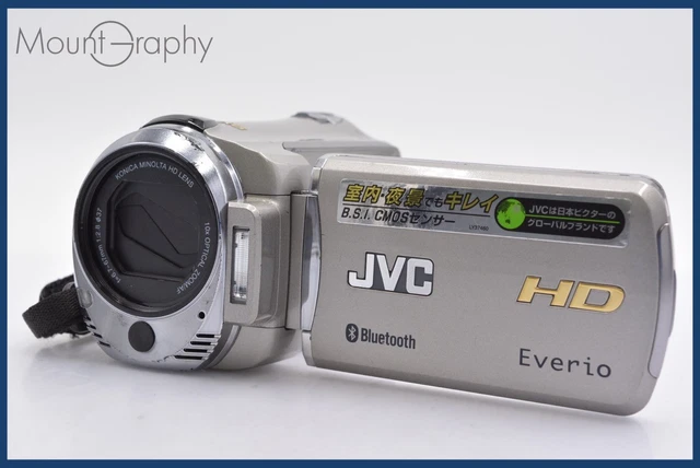 JVC　GZ-HM570 $_57.PNG?set_id=880000500F
