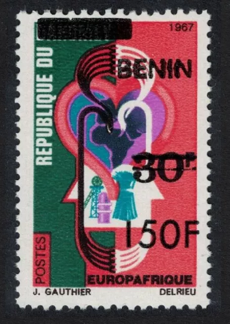 Benin EUROPAFRIQUE Ovpt 150F 1996 MNH MI#718 CV€100.-