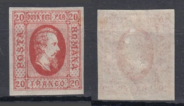 RUMÄNIEN MiNr. 13 x (1865) Falz/* (HINGE) - € 45