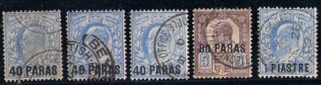 British Levant 5 Old Stamps Overprint 1