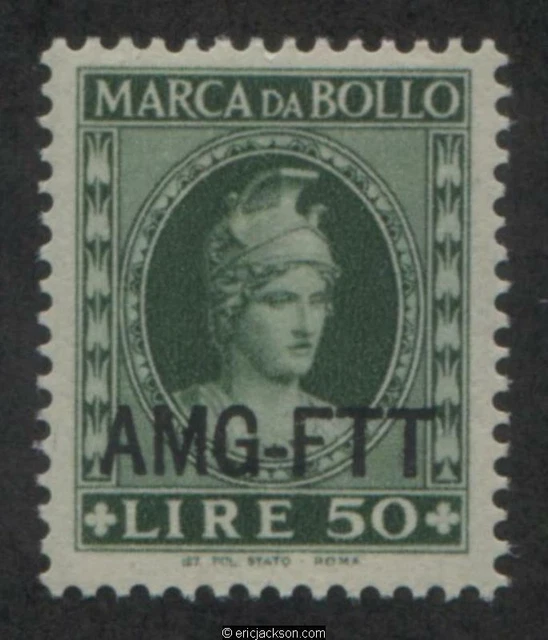 AMG Trieste Fiscal Revenue Stamp, FTT F49 mint, VF
