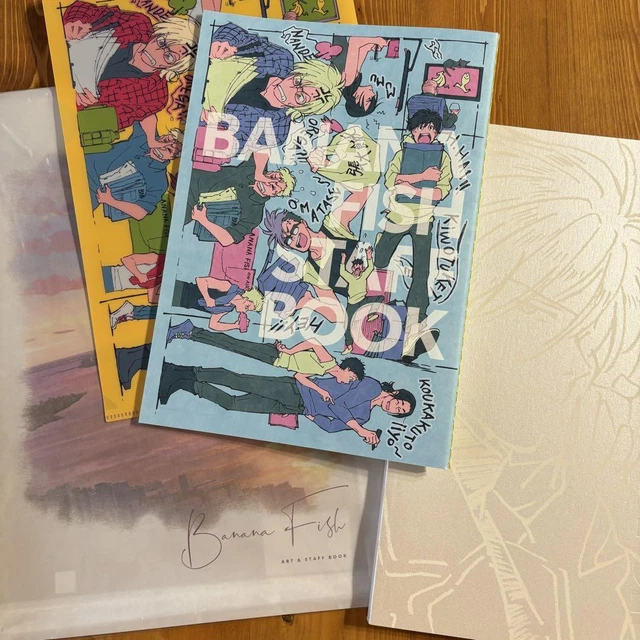 BANANA FISH ART&STAFF BOOK アート・デザイン・音楽 BANANA FISH