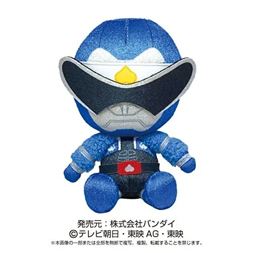 Avataro Sentai Donbrothers Sentai Hero Saru Brother Plush Doll Stuffed toy Anime