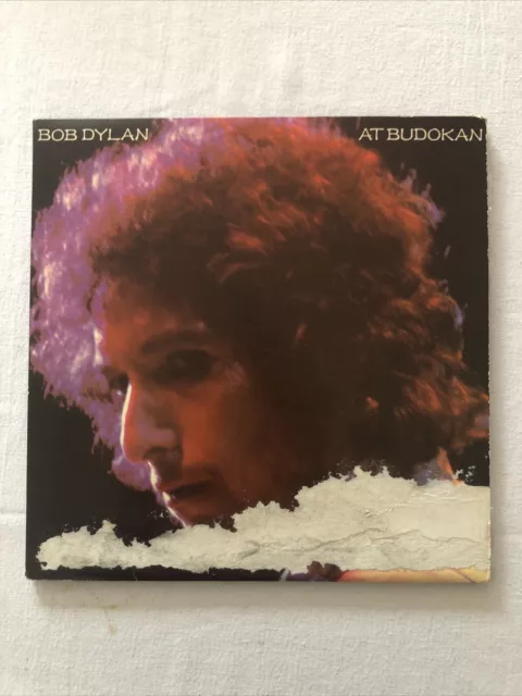 Bob Dylan - Bob Dylan At Budokan 2LP /poster