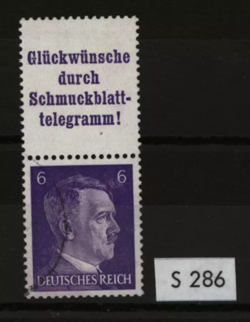 Deutsches Reich Zusammendruck S 286 gestempelt ⨀ ungefaltet